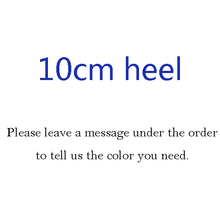 Load image into Gallery viewer, MECCA - Distinctive Shoes